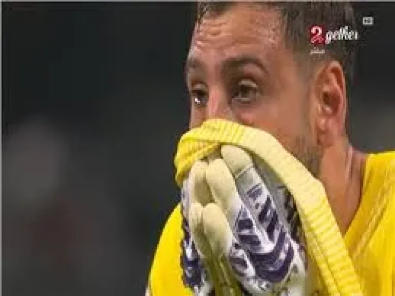 دوناروما