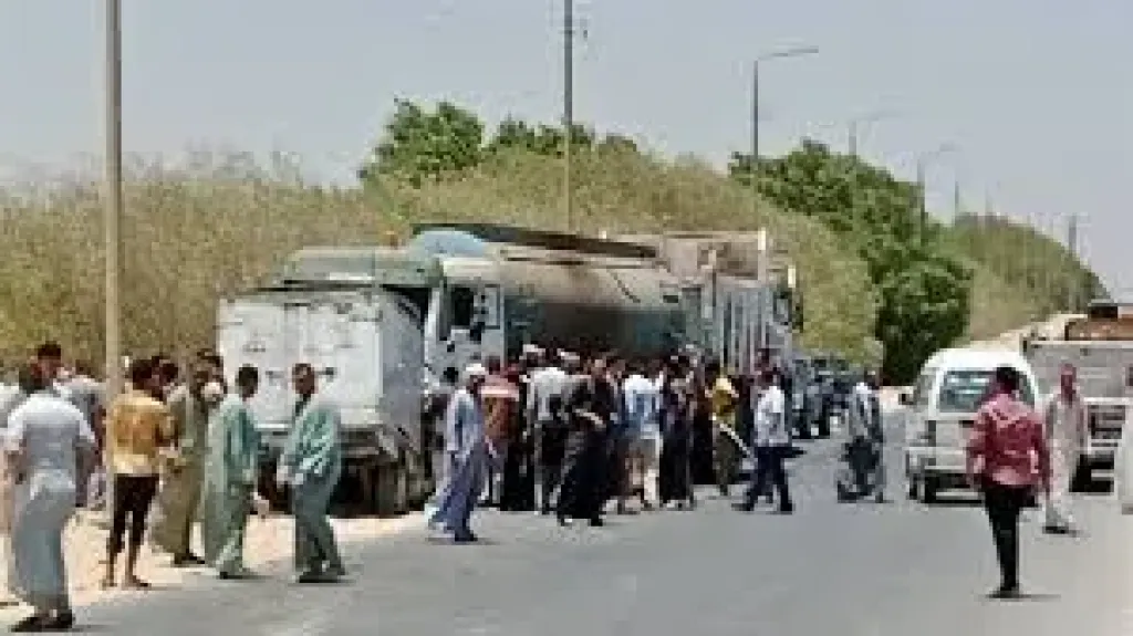 حادث طريق
