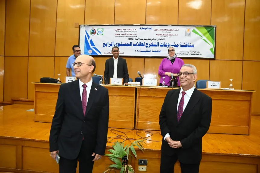 رئيس جامعة أسيوط 