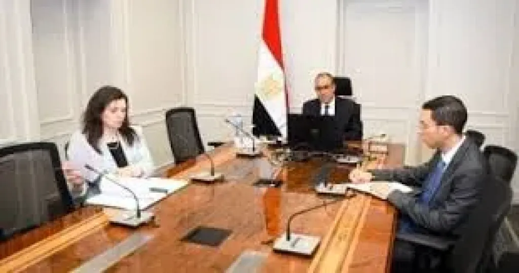 جانب من الاجتماع 
