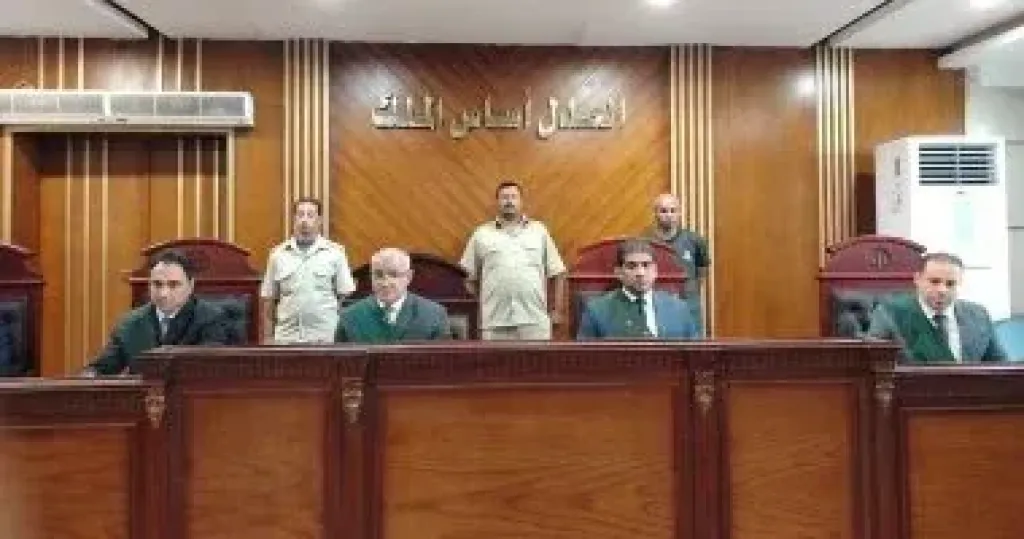 هيئة المحكمة