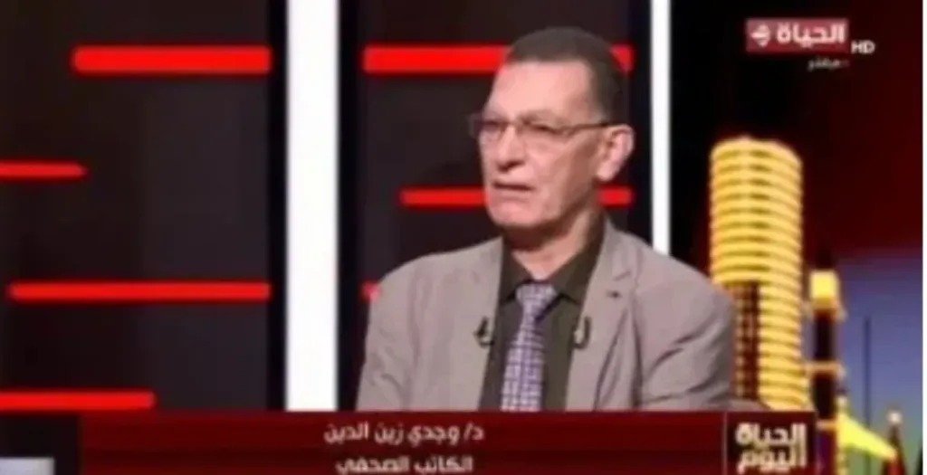 الدكتور وجدى زين الدين