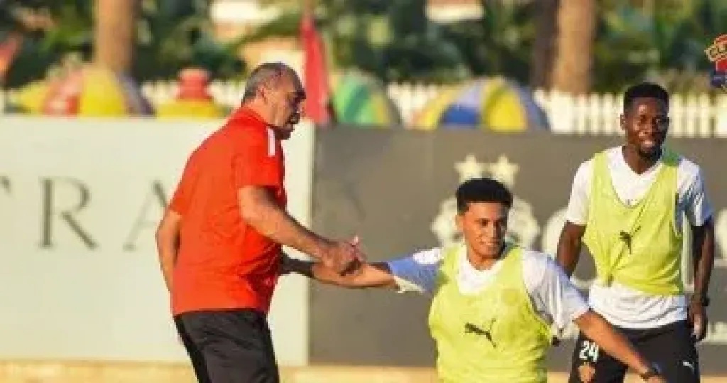 سيراميكا