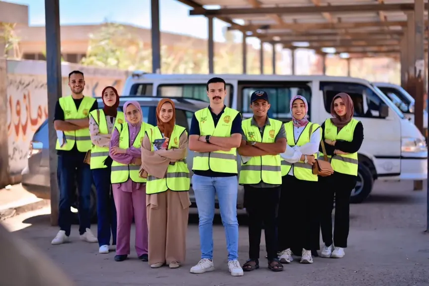 صندوق مكافحة الادمان