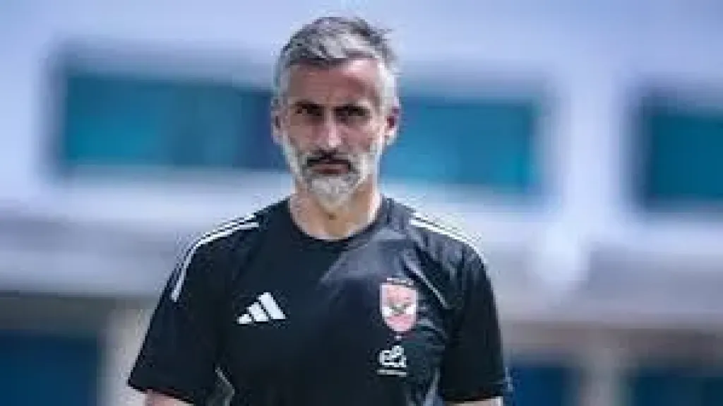 ربيرو