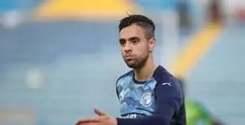 الشيبي