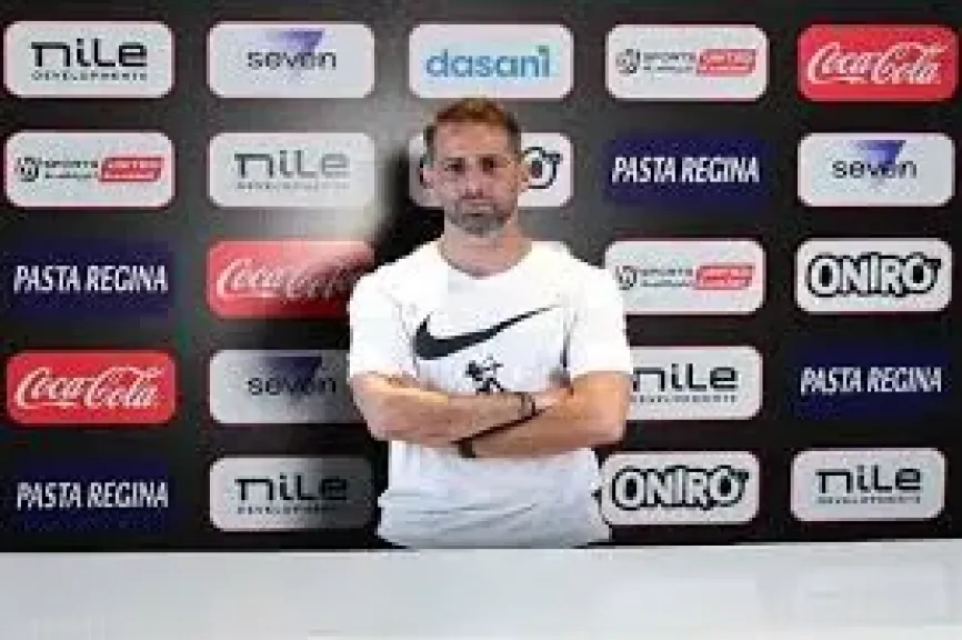 يانيك فيرايرا