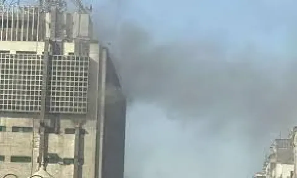 حريق السنترال 