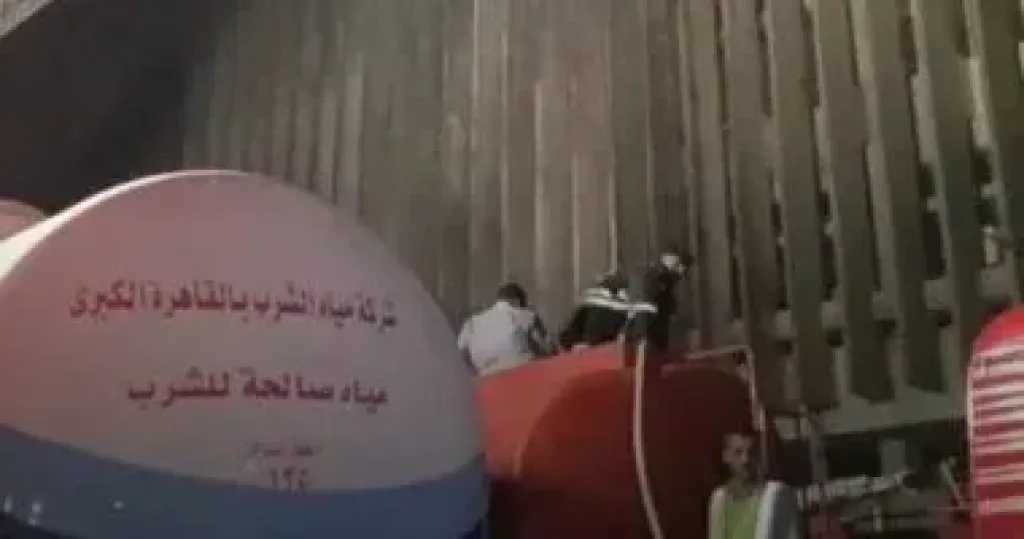 سنترال رمسيس 