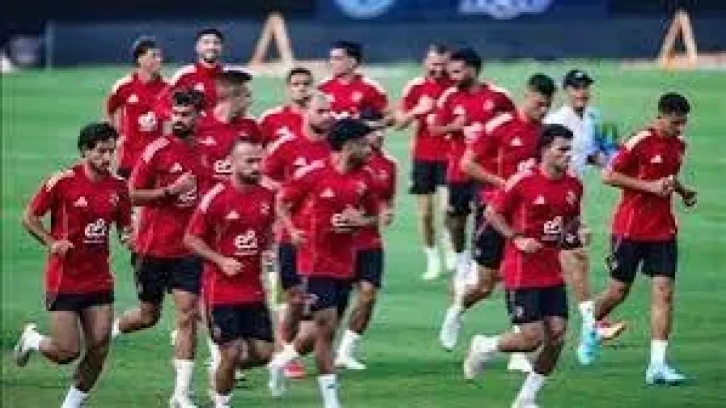 الاهلي