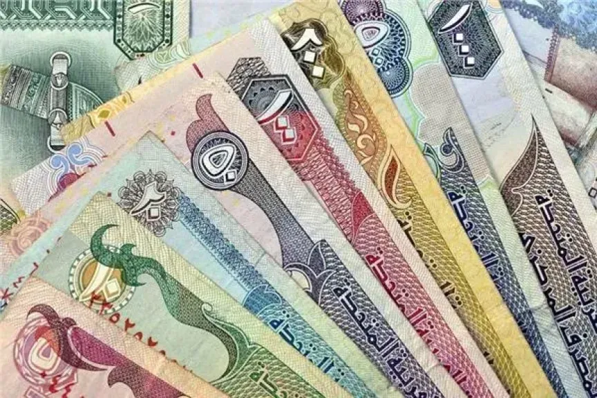 سعر الدينار الكويتي