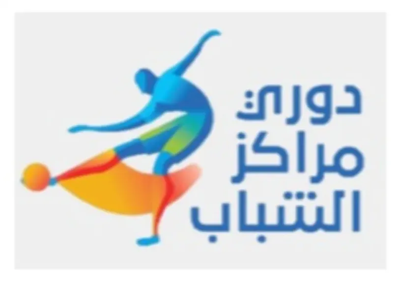 دوري مراكز الشباب