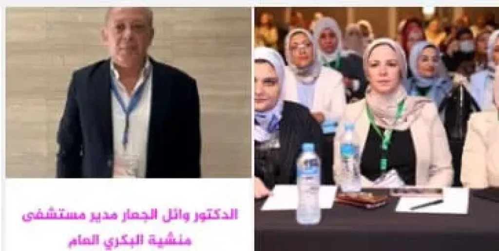 جانب من الحضور