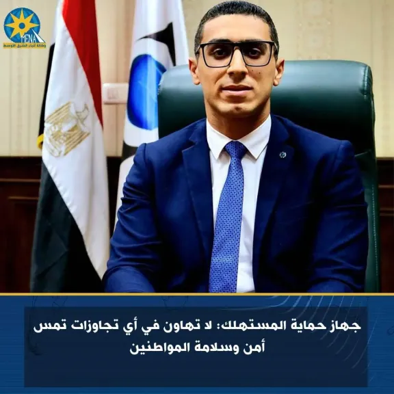 المتحدث الرسمي بأسم جهاز حماية المستهلك اسلام الجزار