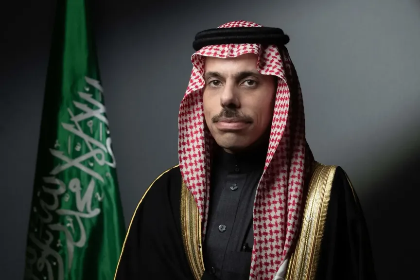 الأمير فيصل 