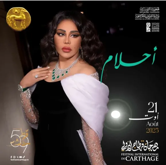 احلام الاماراتية