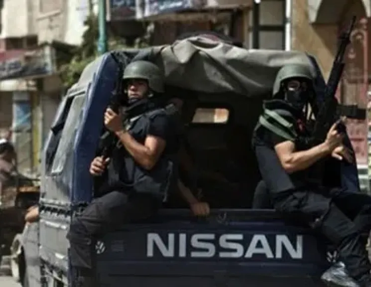 الامن