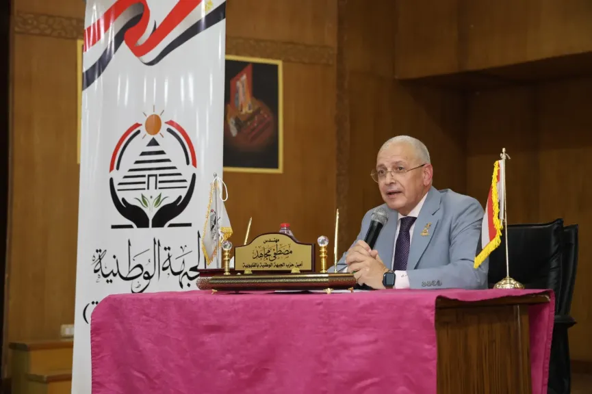 المهندس مصطفى مجاهد