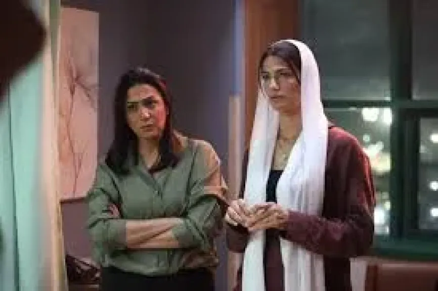 تارا عماد 