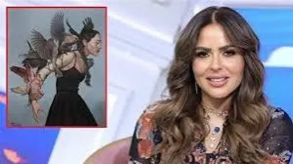 مها الصغير