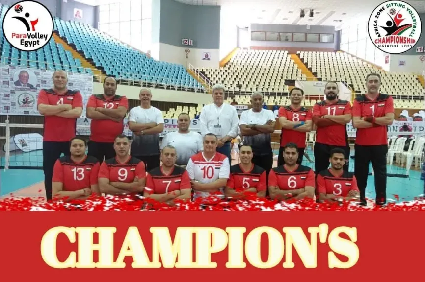 منتخب الطائرة البارالمبي