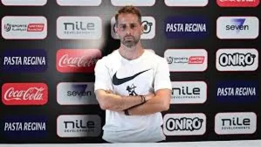 يانيك فيريرا