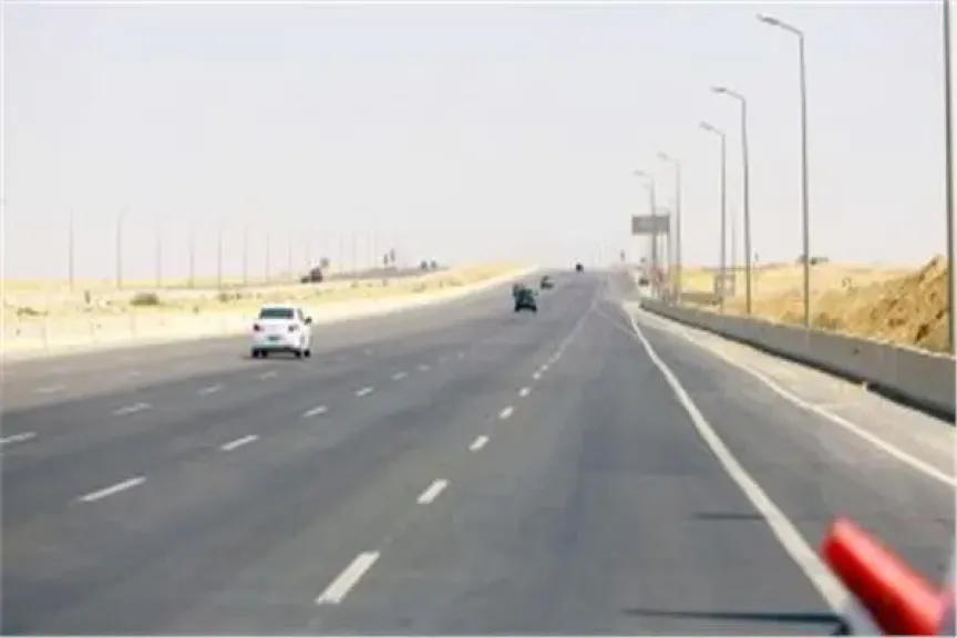 الطريق الدائرى
