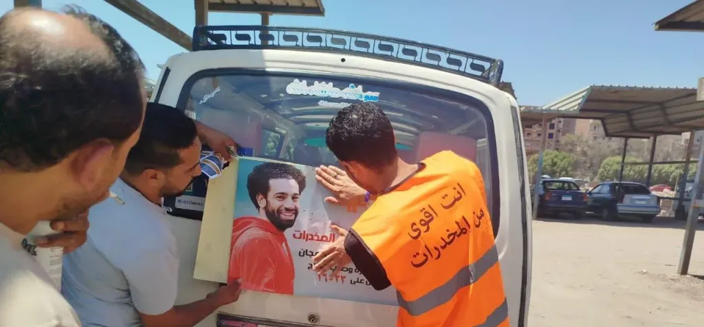 جانب من الحملة