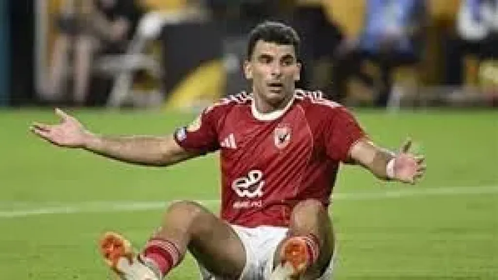 زيزو