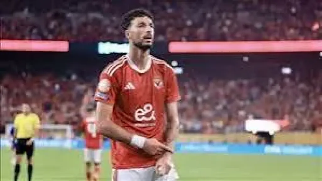 وسام ابو علي