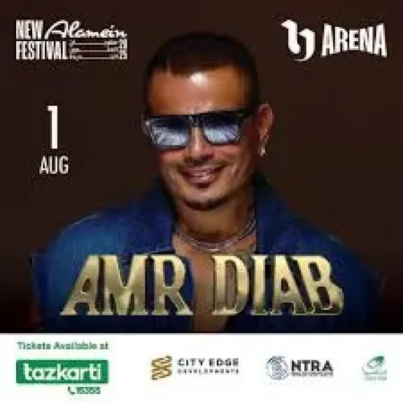 عمرو دياب 