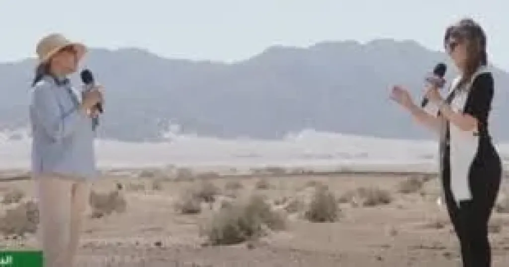 جانب من اللقاء 