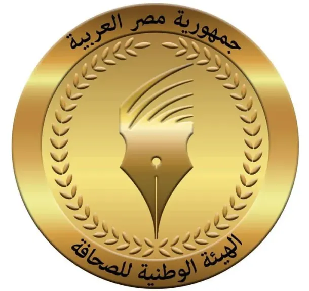 الهيئة الوطنية للصحافة