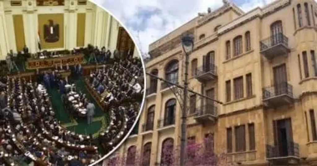 مجلس النواب وعقارات قديمة