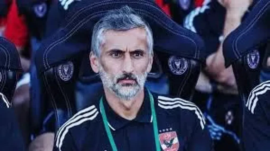 ربيرو