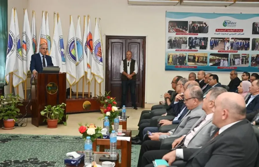 وزير الرى