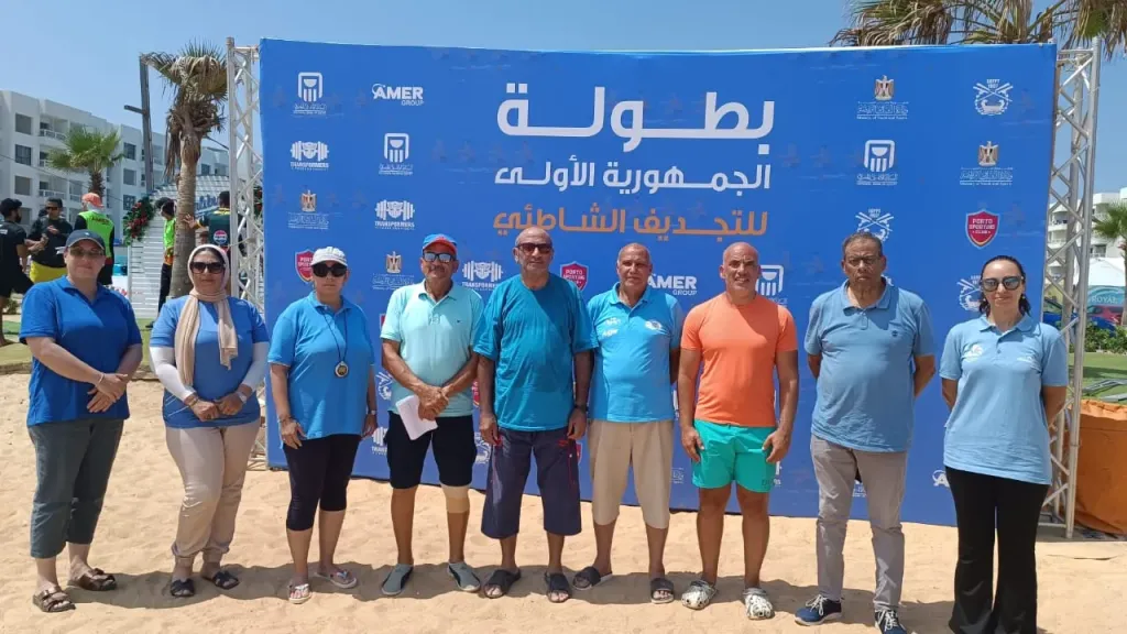 بطولة الجمهورية للتجديف