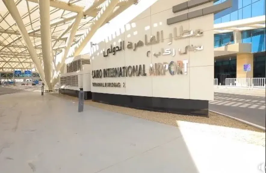 مطار القاهرة