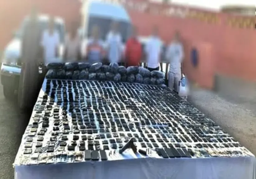 مخدرات