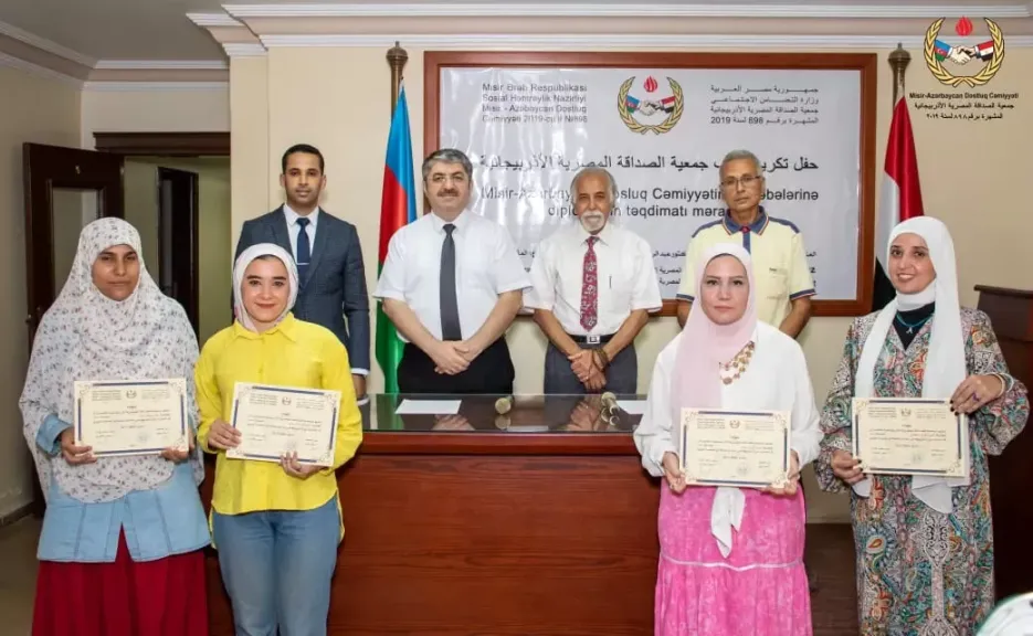 تكريم طلاب 