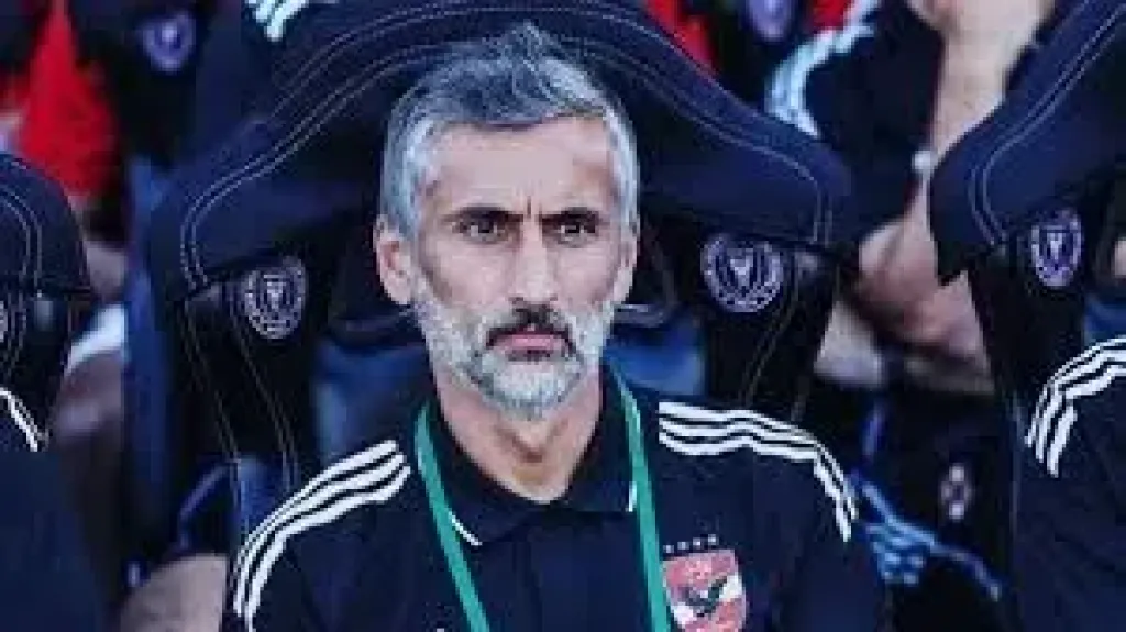 الأهلي