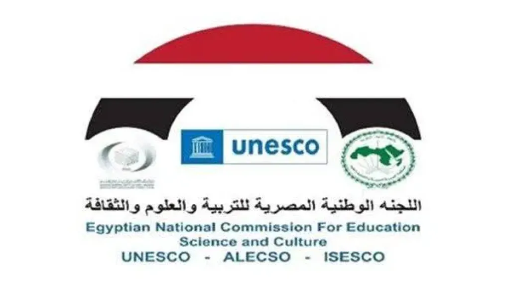 اللجنة الوطنية المصرية للتربية 