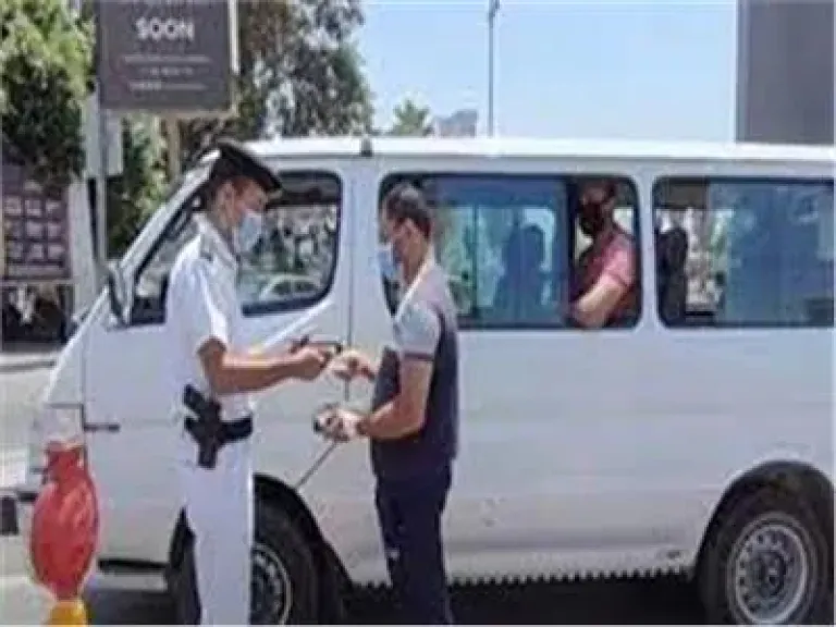 سحب رخص