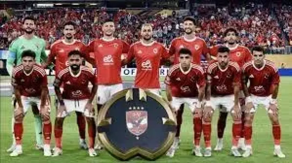 الأهلي 