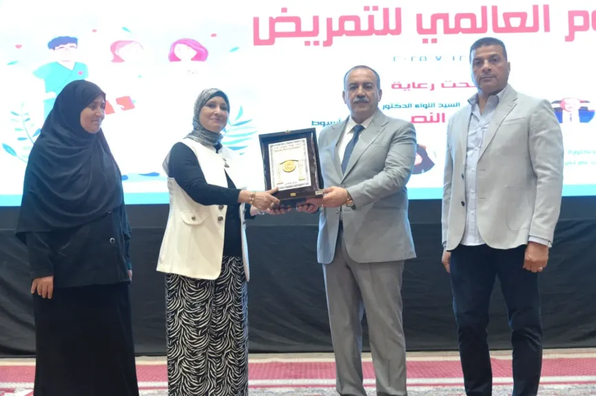 محافظ أسيوط 