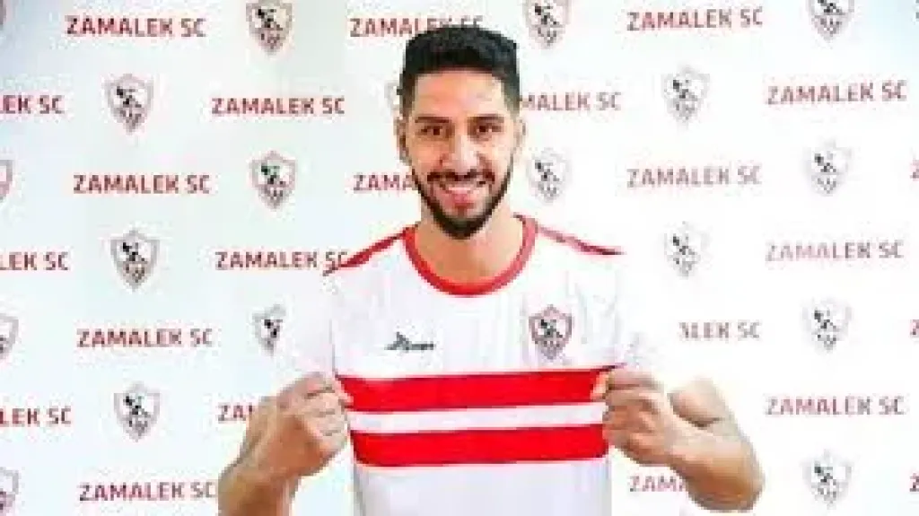 عمر الفولي