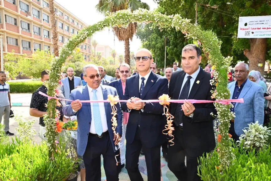 رئيس جامعة أسيوط 