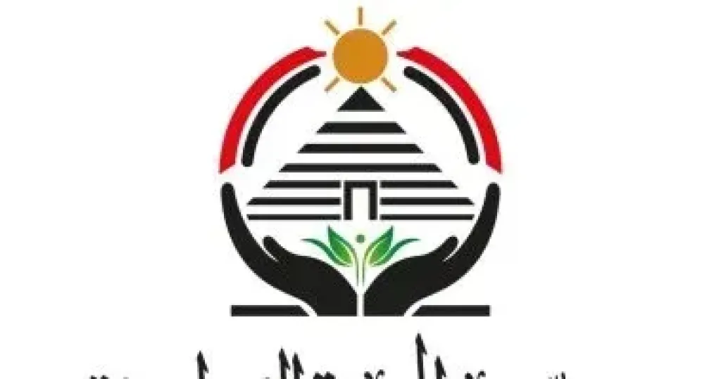 حزب الجبهة الوطنية