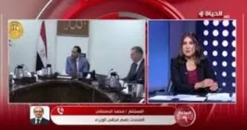 جانب من المداخلة 