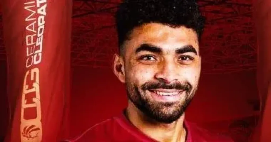 خالد عبد الفتاح لاعب سيراميكا